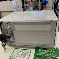 【リユースのサカイ野々市店】 オーブンレンジ　ヤマダ　YMW-S18B1　2017　現状販売 ※クリーニング済みの画像