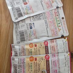 お話中★離乳食【9ケ月】の画像