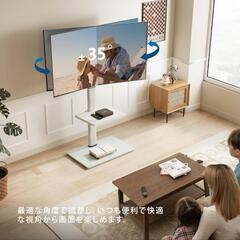 テレビ台 テレビスタンド 壁寄せ の画像