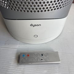 ダイソン　Dyson ホットアンドクールの画像