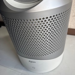 ダイソン　Dyson ホットアンドクールの画像
