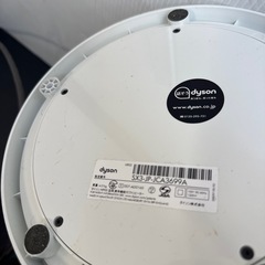 ダイソン　Dyson ホットアンドクールの画像