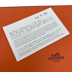 186000 HERMES エルメス 食器 ガダルキヴィール パンプレート ホワイト（チェリーブロッサム） [A1000025380698A]の画像