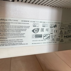 モニター　27型の画像