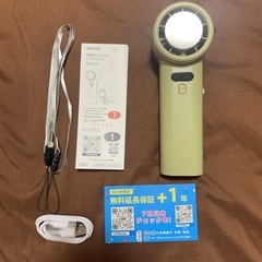 新品 携帯扇風機 超高速暴風 ハンディファン 冷却プレート付き 100段階調整の画像