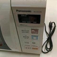 0827-099 Panasonic電子レンジNE-EH226の画像