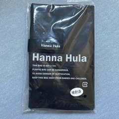 HANNAHULA 消臭抗菌ポーチ&オムツシートの画像