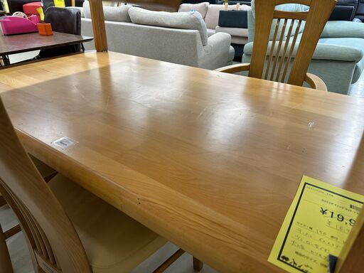 【ジャングルジャングル滋賀草津店】ジモティ来店特価!!　ﾀﾞｲﾆﾝｸﾞｾｯﾄ　ｶﾘﾓｸ ﾅﾁｭﾗﾙ　J-2508111