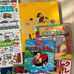 【15冊セット】こどもずかん　英語　絵本セットの画像