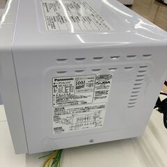 【リユースのサカイ野々市店】 オーブンレンジ　ﾊﾟﾅｿﾆｯｸ　NE-SA1　2023　当店3ヶ月保証 ※クリーニング済みの画像