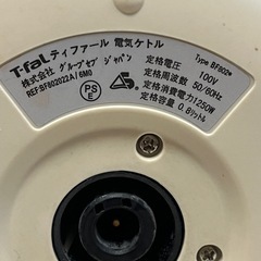 ♦️美品♦️T-fal電気ケトル APRECIA 0.8Lの画像