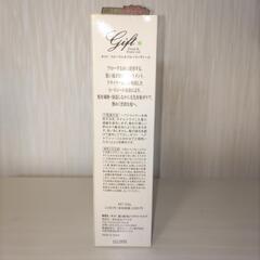 (新品)トリートメント ギフト フローラル＆フルーティヴェールの画像