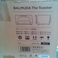 未使用アウトレット　ＢＡＬＭＵＤＡ     Ｔhｅ    ＴｏａSｔｅｒの画像