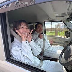 【杉並区永福町】🚲🚗 自転車・軽自動車OK！22時までに配達完了すればOK！柔軟シフトで高収入が可能な配送業務の画像