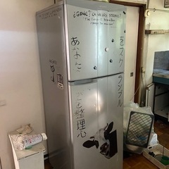 【8/31まで】三菱電気冷蔵庫　236L MR-24D-S2  の画像