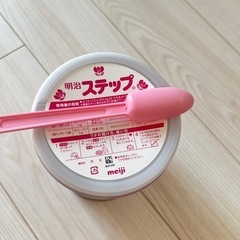 明治ミルクの画像