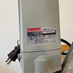 マキタ　7300S 小型カクノミ　角のみ　の画像