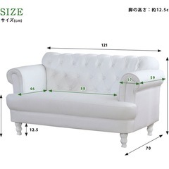 美品ロココ調ソファーの画像