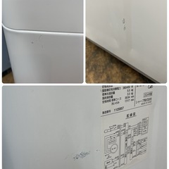 R724 ☀️ ジモティー限定特別価格！ 2024年製の高年式♪ SHARP 洗濯機 （洗濯5.5㎏) ES-GE5H ⭐ 動作確認済 ⭐ クリーニング済の画像