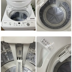 R724 ☀️ ジモティー限定特別価格！ 2024年製の高年式♪ SHARP 洗濯機 （洗濯5.5㎏) ES-GE5H ⭐ 動作確認済 ⭐ クリーニング済の画像