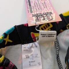 新品partypartyレギンス🎸110cmの画像