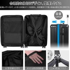 新品★　スーツケース キャリーケース キャリーバッグ 拡張機能付き 機内持ち込み ピンクの画像