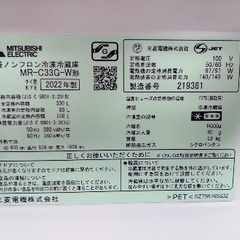 お話中の画像