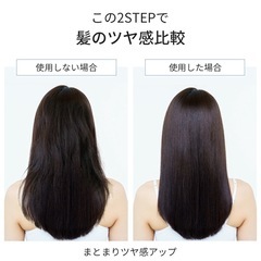 【新品】マイナスイオンヘアドライヤー
の画像
