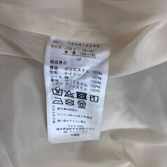 186000 axes femme アクシーズファム axes femme ジャンパースカート TS341X36S  M チェック柄 ポリエステル レディース [250131HM150041]の画像