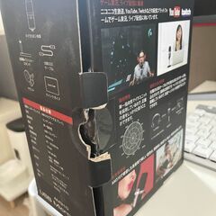 ◆直接引渡し：無料◆AverMediaマイク（箱破損あり）の画像