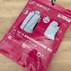 空調ウェア V8819 サイドファンフードベストの画像