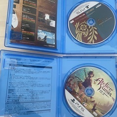ps5 cfi-2000a01 モンハン　ユミアのアトリエの画像