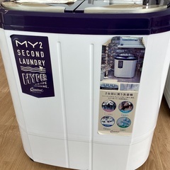 【トレファクマーケット久喜店】シービージャパン　2槽式洗濯機 3.6kg　2024年製の画像