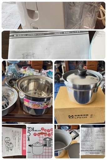 日本製高級家電や食器、キッチン雑貨まとめて