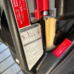 チャイルドシートの画像