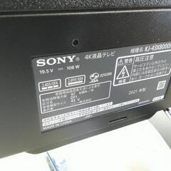 【祇園店】43型スマートテレビ  SONY KJ-43X8000H【動作確認済み】の画像