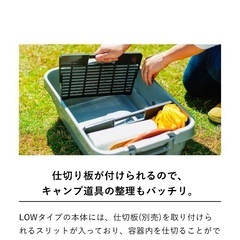 トランクカーゴ　コンテナボックス　3個の画像