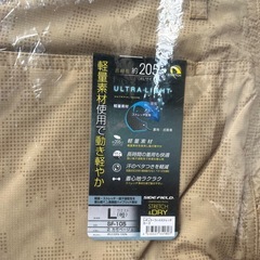【新品】 超軽量約205g ストレッチ　吸汗速乾性　レギュラーフィットストレッチの画像