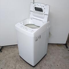 【決定済】ITACHI 日立 全自動電気洗濯機 NW-50G 動作確認済み 5.0kg メンテナンス済み 洗濯機 2022年製の画像