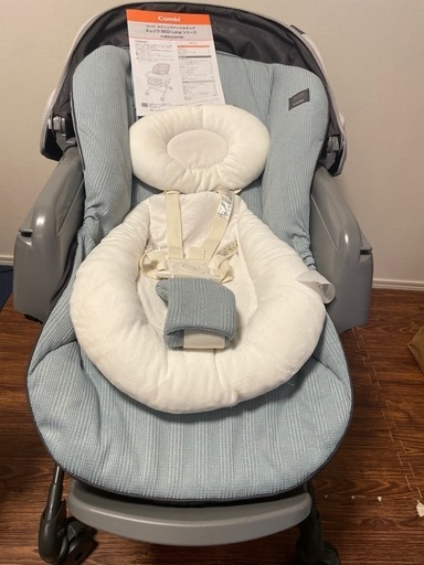 【売却済み】コンビ ホワイトレーベル ネムリラ AUTO SWING BEDi Long