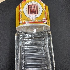 焼酎の画像
