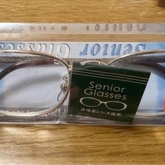 シニアグラス　老眼鏡　３つセットの画像