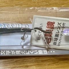 シニアグラス　老眼鏡　３つセットの画像