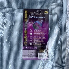 コーコス信岡 side field sf-104 グレー ベルト付ショートパンツの画像