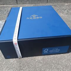 ０円　ラッピング用緩衝（梱包）材　箱付きの画像