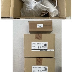 新品未使用　オーデリックアクア　ペンダントライトの画像