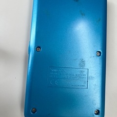ソーラー　電卓　マイルドセブンの画像