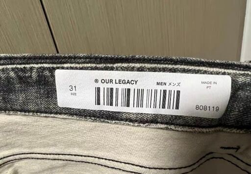 《 OUR LEGACY 》Third Cut Digital Print