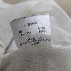 Harriss 七分袖カットソー白色の画像