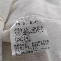 Harriss 七分袖カットソー白色の画像